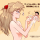 Image for article titled Giantess Drawings And Fan art